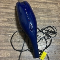 掃除機