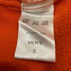 ナイキ　NIKEのフリースベストの画像