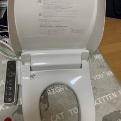 子供用品 ベビー用品 おむつ、トイレ用品の画像