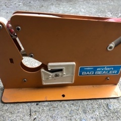 バックシーラーの画像