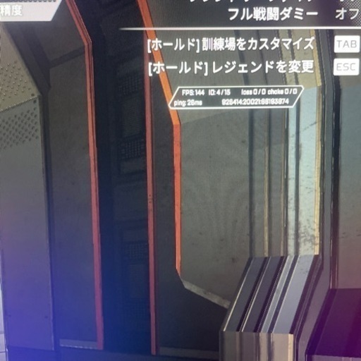 【お取引先決定】ゲーミングPC GTX1060 27インチディスプレイ・キーボード・マウス付属