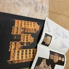 カプラ２８０（白木）＋デザインブック（中級・緑）木箱入りの画像