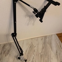 タブレットスタンド