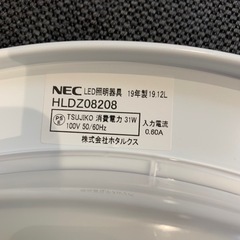 照明器具　LED シーリングライトの画像