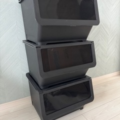 FIRRAの中古が安い！激安で譲ります・無料であげます｜ジモティー