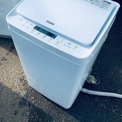 送料設置無料　Haier 全自動電気洗濯機 JW-C33A 送料設置無料 Haier 全自動電気洗濯機 JW-C33A 送料設置無料 Haier 全