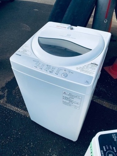 ⭐️TOSHIBA電気洗濯機⭐️ ⭐️AW-5G6⭐️