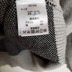 女性用セーター