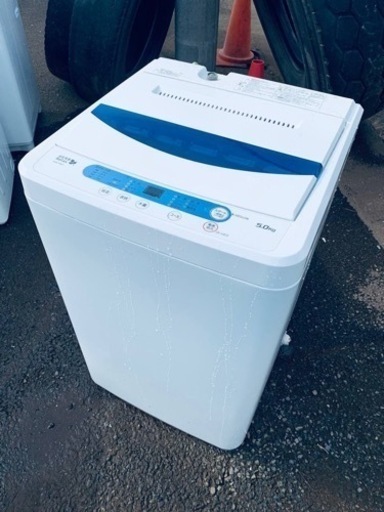 ⭐️ヤマダ電機洗濯機⭐️ ⭐️YWM-T50A1⭐️