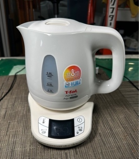 ティファール ケトル 0.8L アプレシアエージープラスコントロール パールホワイト 温度設定 コンパクト 空焚き防止 自動電源OFF 湯沸かし KO6201JP