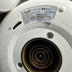 ティファール ケトル 0.8L アプレシアエージープラスコントロール パールホワイト 温度設定 コンパクト 空焚き防止 自動電源OFF 湯沸かし KO6201JPの画像