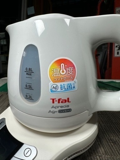 ティファール ケトル 0.8L アプレシアエージープラスコントロール パールホワイト 温度設定 コンパクト 空焚き防止 自動電源OFF 湯沸かし KO6201JP