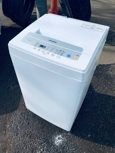 ⭐️アイリスオーヤマ全自動洗濯機⭐️ ⭐️IAW-T502E⭐️
