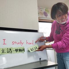 江戸川区篠崎町の英会話教室の画像