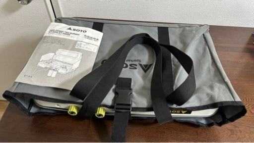 美品 SOTO 2バーナー バッグ付  ST-N525