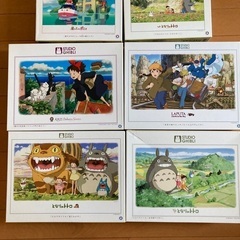 ジグゾーパズル