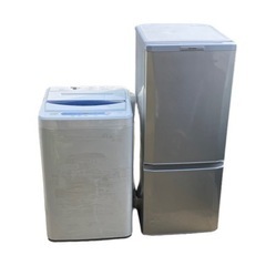 ㊗️洗濯機・冷蔵庫セット【新生活応援品】