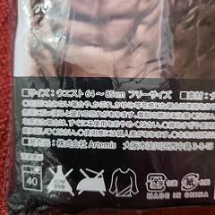 加圧シャツ　ウルトラシックス　カラーブラック　1000円の画像