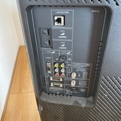 家電 テレビ 液晶テレビの画像