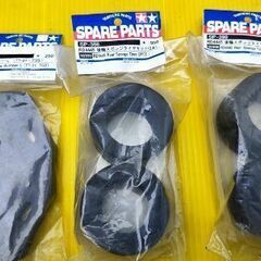 ラジコンパーツ、タミヤTAMIYA当時物レアCカー用リヤスポンジタイヤ☓２、ウレタンバンパーL、新品未使用未開封！の画像