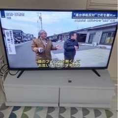 家電 テレビ 液晶テレビとテレビ台セット