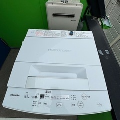 家電 生活家電 洗濯機