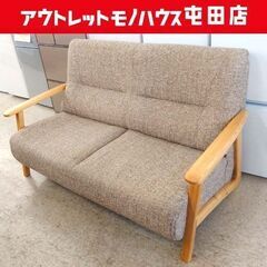 2人掛けソファ 幅114cm ブラウン系 ファブリック シンプル 2Pソファ☆ 札幌市 北区 屯田 2人掛けソファ 幅114cm ブラウン系 ファブリック シンプル 2P