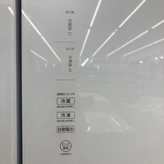 【トレファク シュロアモール筑紫野店】Haier(ハイアール)4ドア冷蔵庫 JR-NF406Aのご紹介です！の画像