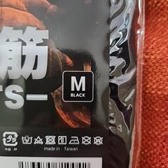 加圧シャツ　金剛筋　カラーブラック　1000円の画像
