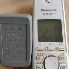 パナソニック  コードレス 電話機の画像