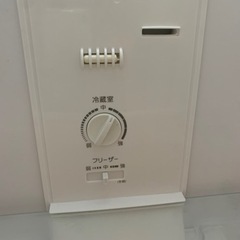 冷蔵庫(一人暮らし用)の画像