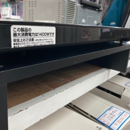 65ff983c757073252fe0f8a6
