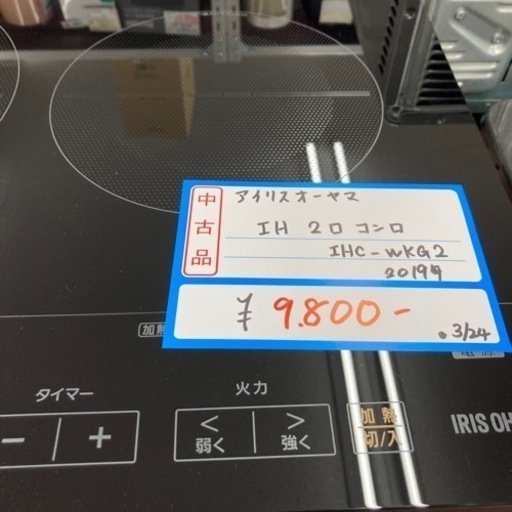 65ff983cedf954261182fa43