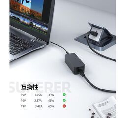 電源コード TOSHIBA Dynabook用 ACアダプターの画像