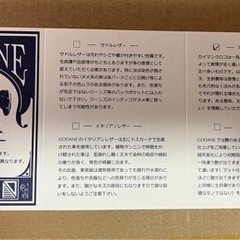 財布
