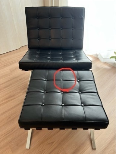 バルセロナチェアリプロダクト ソファ １人掛けソファ(オットマン付)