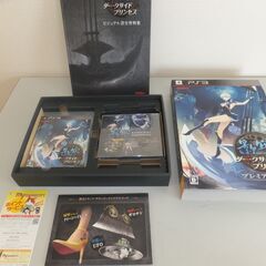 【レア物！】PS3ソフト「影牢」ダークサイド プリンセス 「プリミヤムBOX」の画像