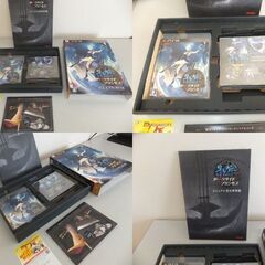 【レア物！】PS3ソフト「影牢」ダークサイド プリンセス 「プリミヤムBOX」の画像