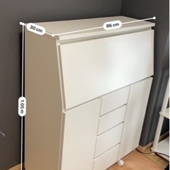 家具 机