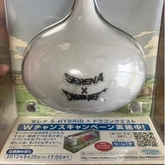 ぷにゅぷにゅ　スライムの画像