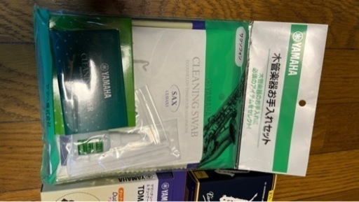 吹奏楽部　サックス　メンテナンスセット　