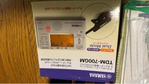吹奏楽部　サックス　メンテナンスセット　