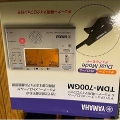 吹奏楽部 サックス メンテナンスセット