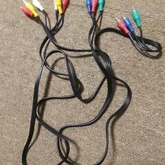 AVケーブル中古品