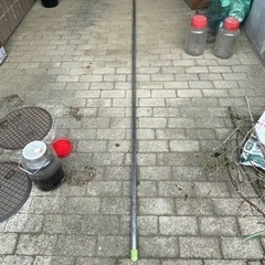 物干し竿