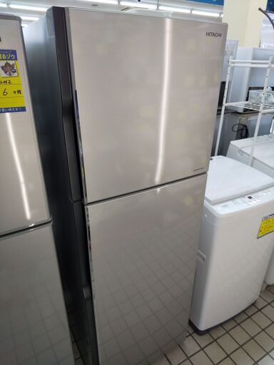 日立 2ドア冷蔵庫 225L P-23HA 2017 N24-349 高く買取るゾウ八幡西店