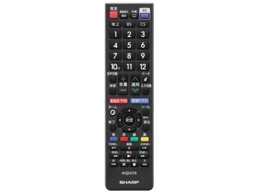 【新古品】液晶テレビ 50インチ＆レコーダー＆アンテナケーブル