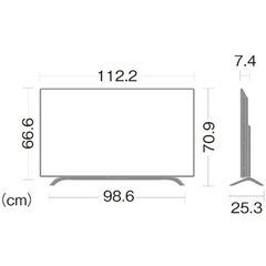 【新古品】液晶テレビ 50インチ＆レコーダー＆アンテナケーブルの画像
