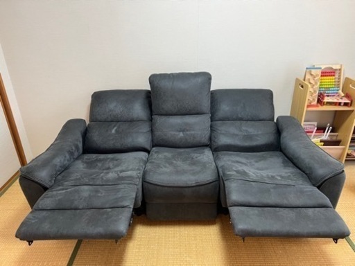 高級家具 RELAX FORM バッジオ 3人掛け電動リクライニングソファ