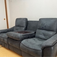 高級家具 RELAX FORM バッジオ 3人掛け電動リクライニングソファの画像